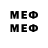 Марки 25I-NBOMe 1,5мг poppyplatym poppy