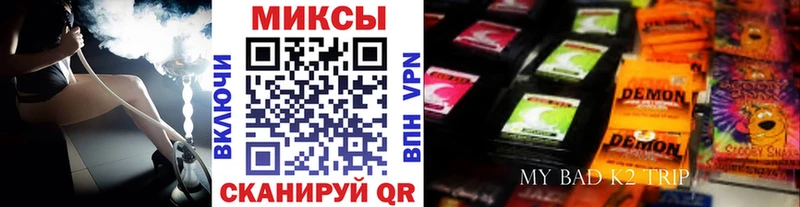 МЕГА tor что такое Разумное БУТИРАТ 99%