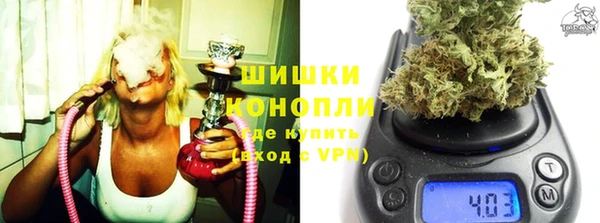 бутират Приозерск