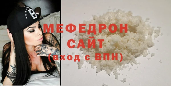 бутират Приозерск