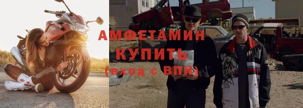 СК Пролетарск