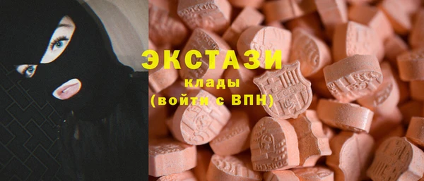 mdma Протвино
