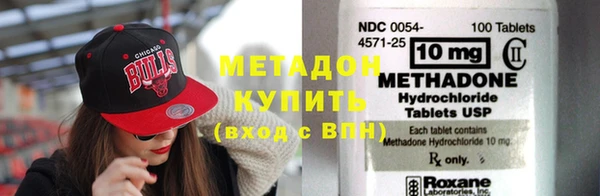 СК Пролетарск
