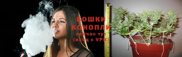 mdma Протвино