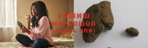 mdma Протвино