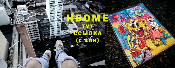 СК Пролетарск