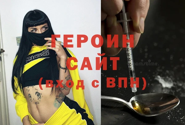 СК Пролетарск