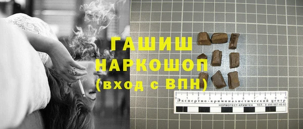 СК Пролетарск