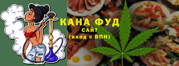бутират Приозерск