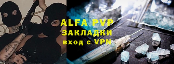 СК Пролетарск