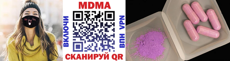 МДМА VHQ  Разумное 