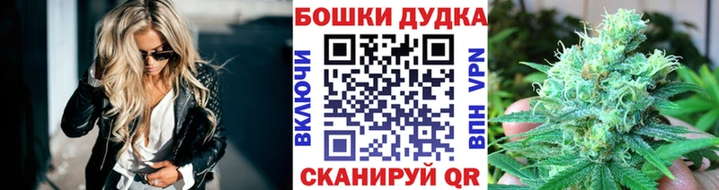Бошки марихуана SATIVA & INDICA  hydra вход  Разумное 